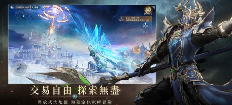 MU��������ιٷ����°�ͼƬ1