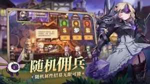 元素方尖初心版官方最新版下載圖片1