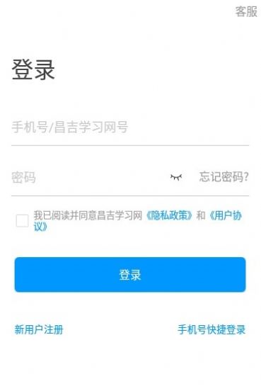 ѧϰapp°ͼ2: