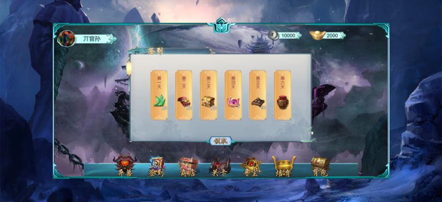 ���鸴�ŵ�ְҵ���ιٷ���ͼ1: