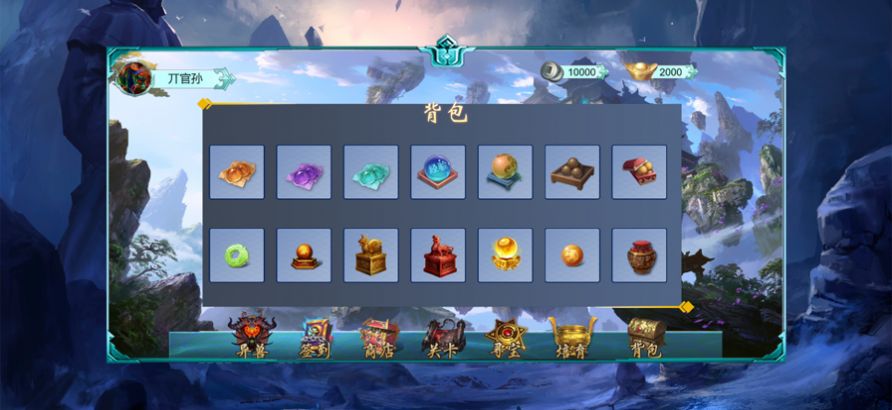 ���鸴�ŵ�ְҵ���ιٷ���ͼ3: