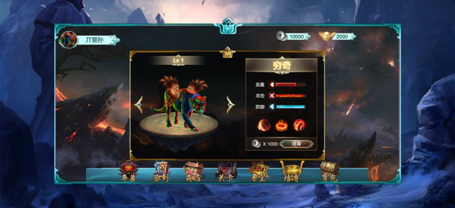 ���鸴�ŵ�ְҵ���ιٷ���ͼƬ1