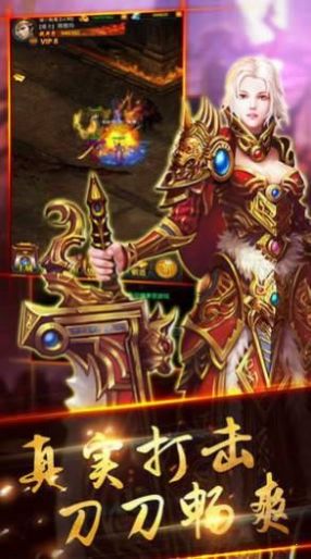 ���״�ħ�����ιٷ���ͼ2: