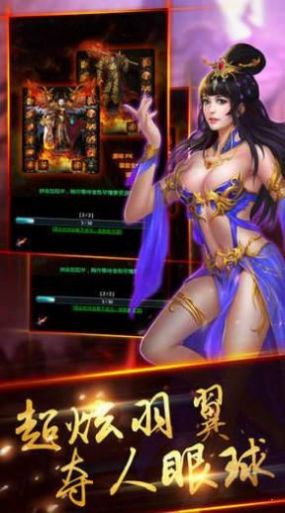 ���״�ħ�����ιٷ���ͼ1: