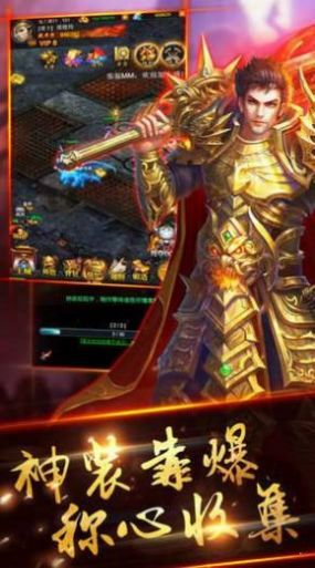 ���״�ħ�����ιٷ���ͼ3: