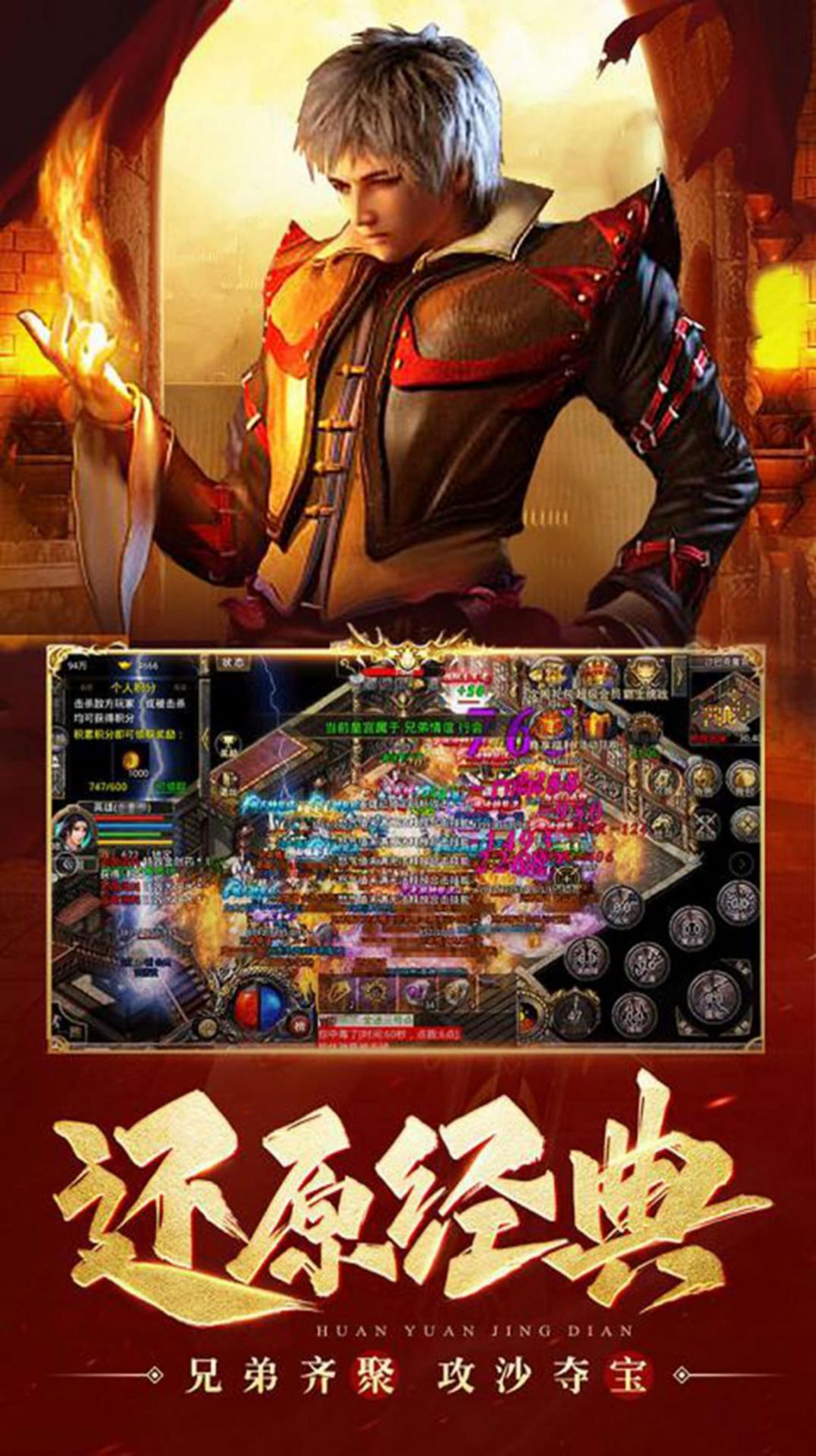 Ȫ�����Źٷ���������ͼƬ1