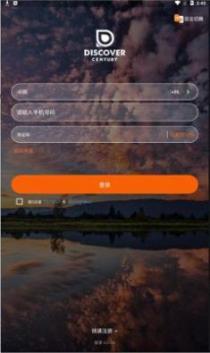 ּٰAPP°汾3 0.43ٷͼ3: