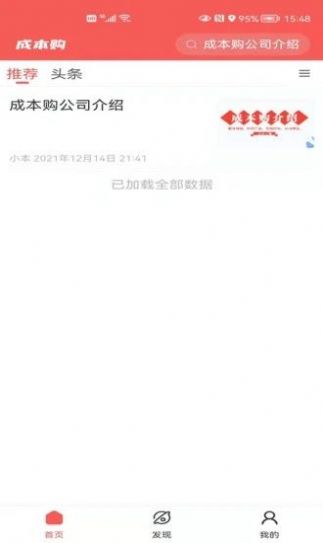 ɱappٷͼ2: