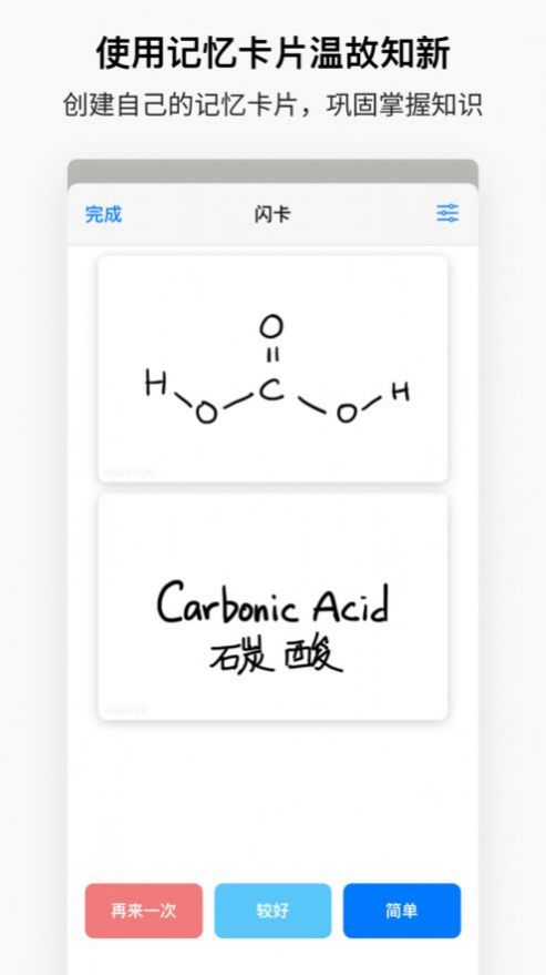 GoodNotes 5iosѰappͼ3: