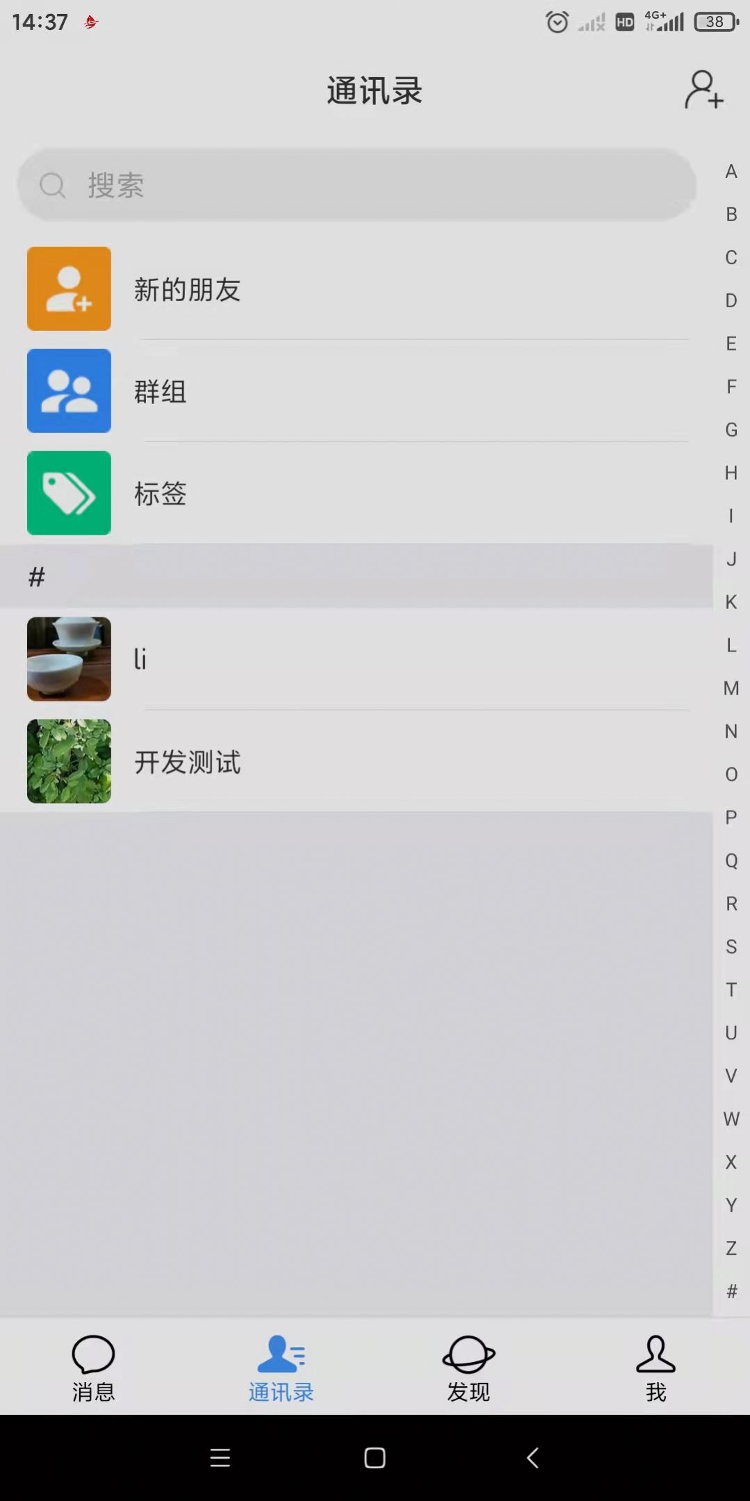 appٷͼ1:
