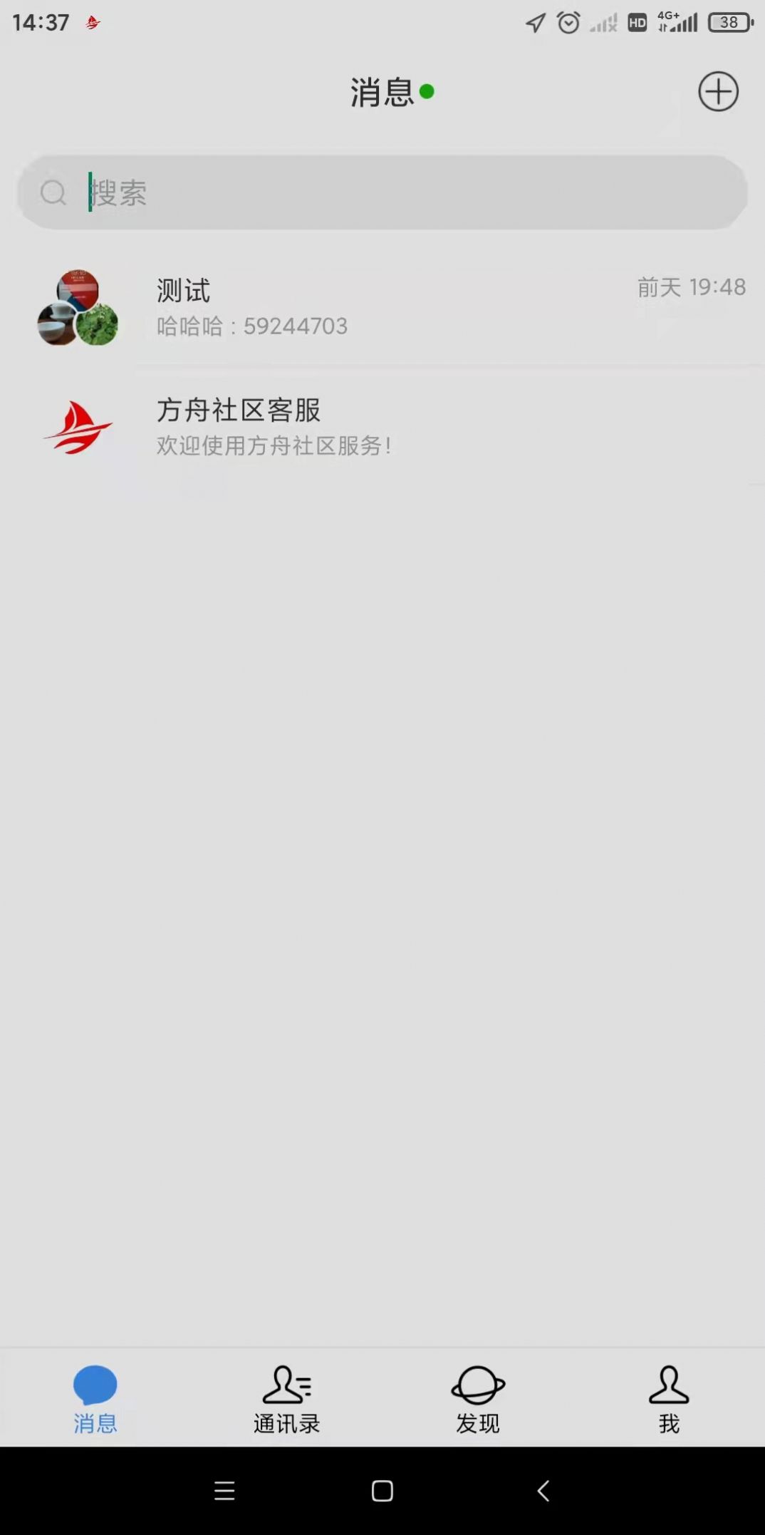 appٷͼ2: