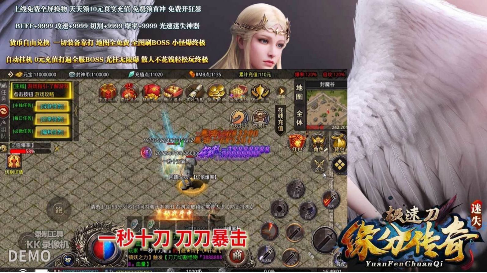 Ե�ִ��漫�ٵ����ιٷ���ͼ2: