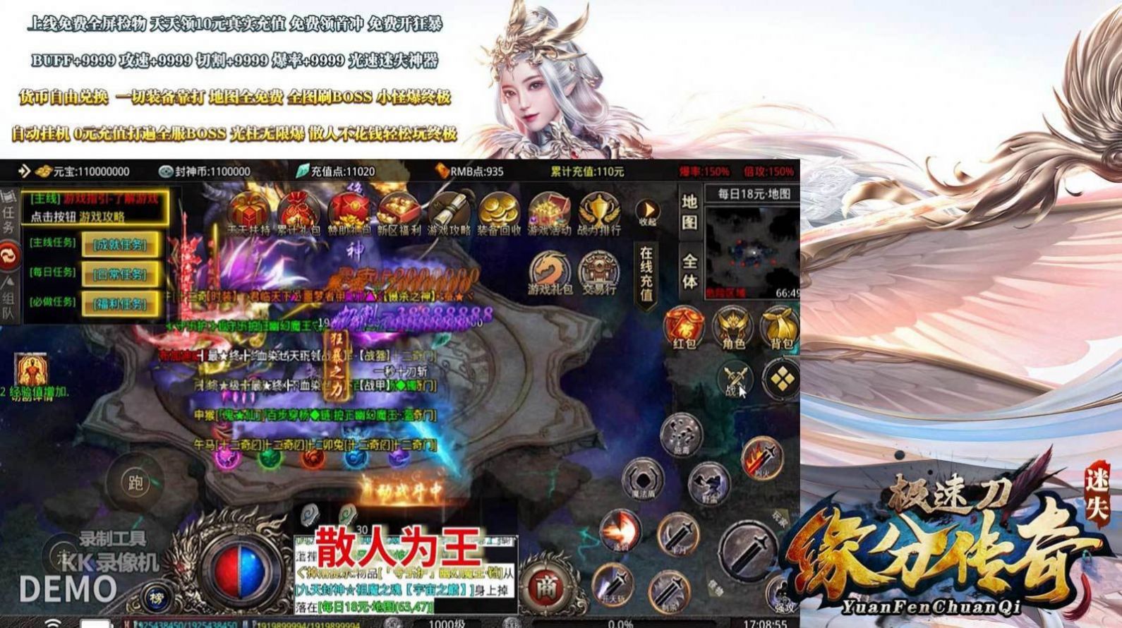 Ե�ִ��漫�ٵ����ιٷ���ͼƬ2