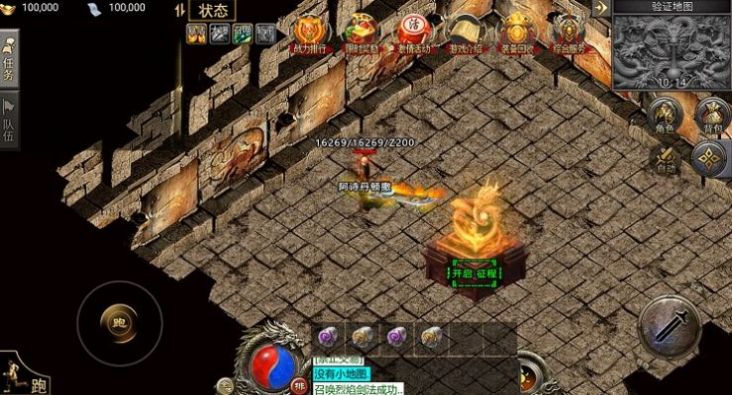 ���ɸ������ιٷ���ͼƬ1