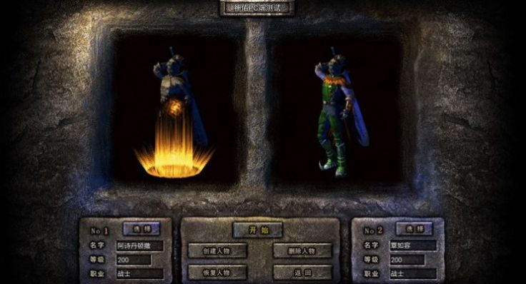 ���ɸ������ιٷ���ͼ3: