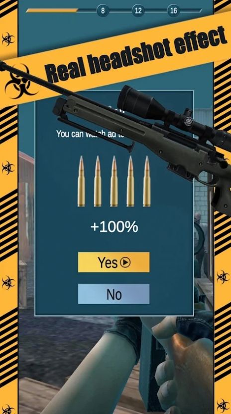 ����ѻ�����Ϸ�ٷ����°�ͼ2: