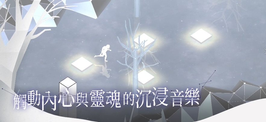MIRAI׿[D3: