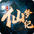 μιٷ° v1.2.0