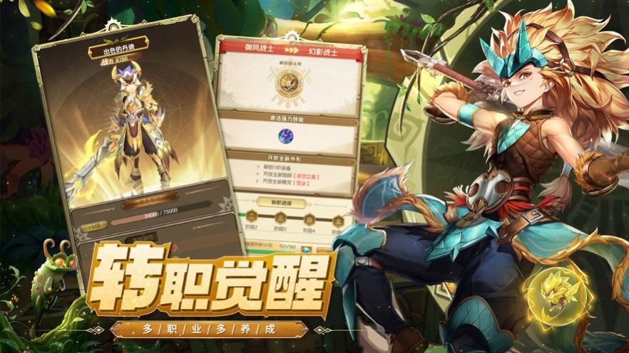 ����������Ϸ�ٷ�������ͼƬ1