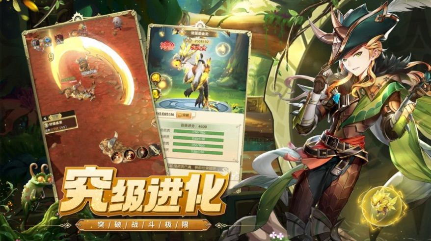 ����������Ϸ�ٷ�������ͼ3: