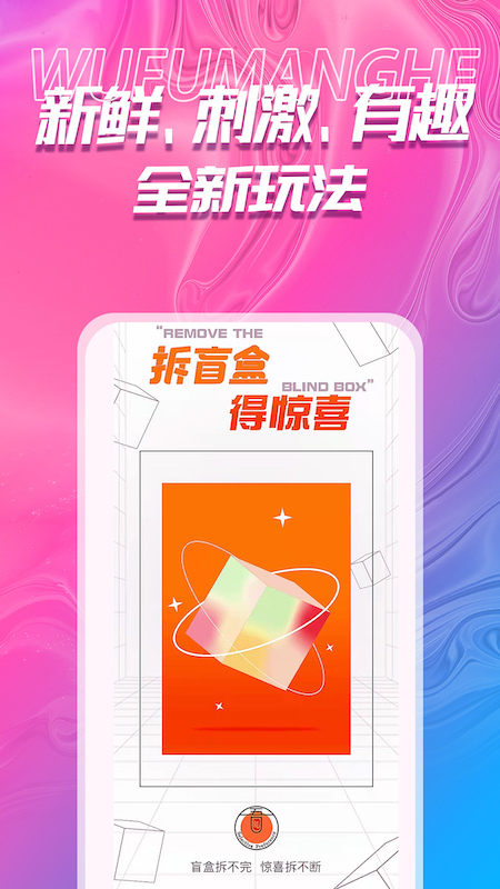 ḣѡapp°ͼ2: