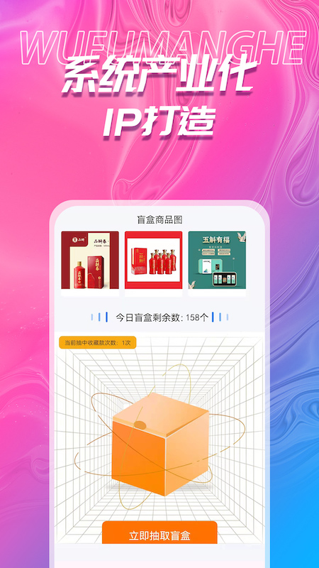 ḣѡapp°ͼ1:
