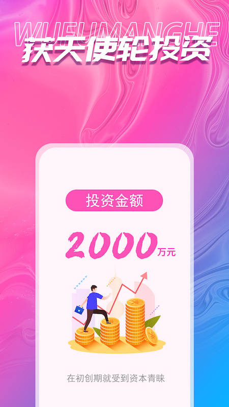 ḣѡapp°ͼ3: