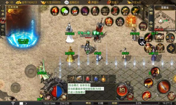 �����������ιٷ����°�ͼ3: