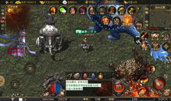 �����������ιٷ����°�ͼƬ1