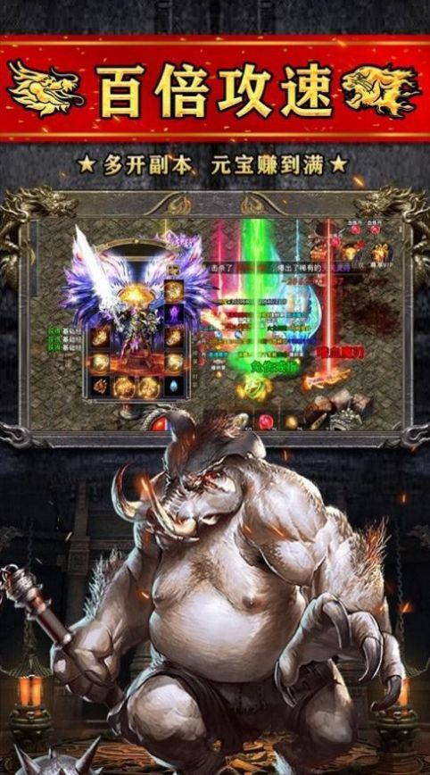 �������˴������ιٷ����°�ͼ1: