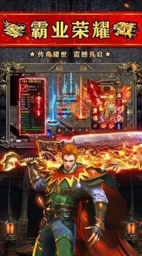 �������˴������ιٷ����°�ͼ3: