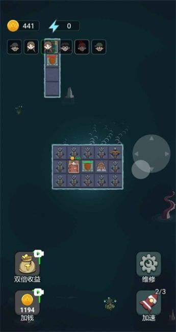 ��ƽ��ս��������氲׿����ͼ1: