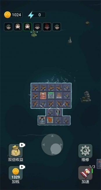 ��ƽ��ս��������氲׿����ͼ2: