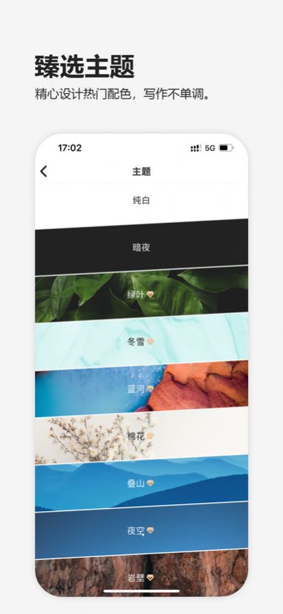 ԪappٷͼƬ1