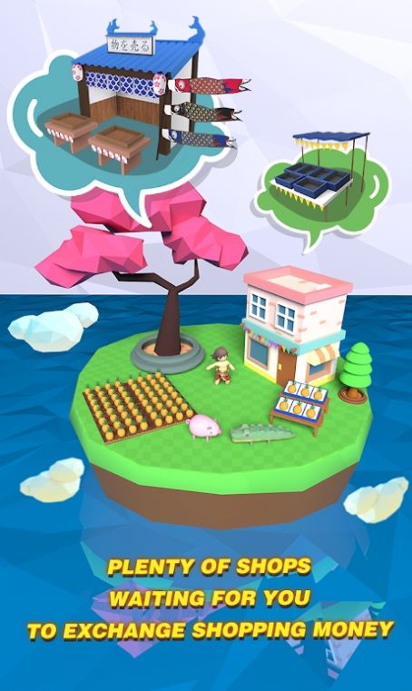 Wanted IslandϷ°׿ͼ1: