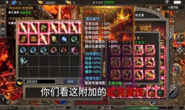 ���ƹ��ٰ����ιٷ����°�ͼ1: