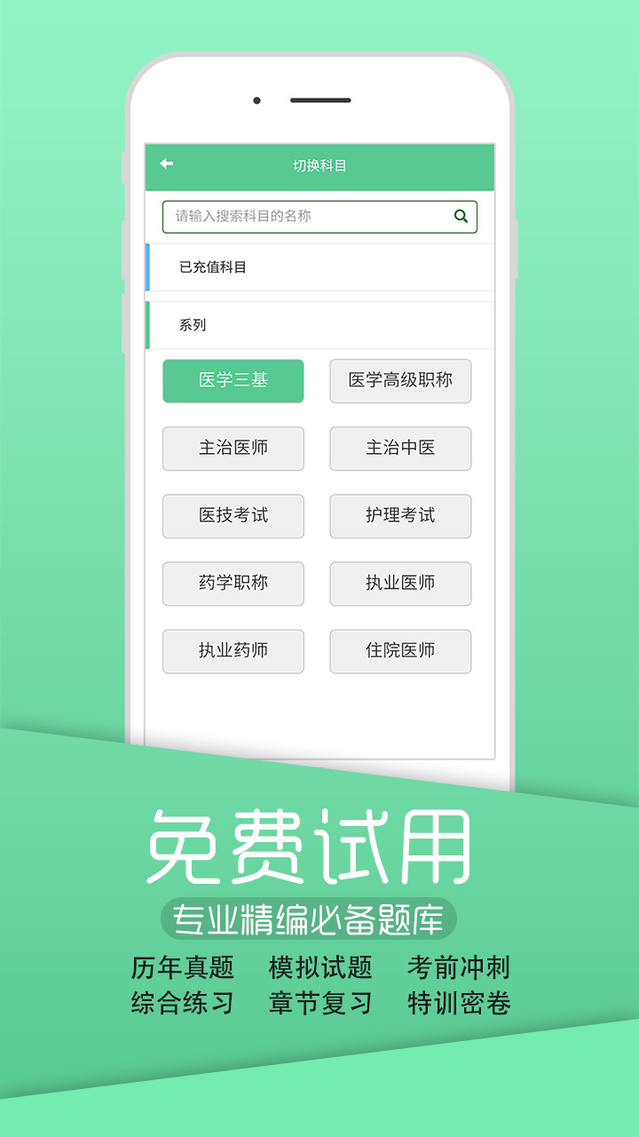rBappMͯٷD1: