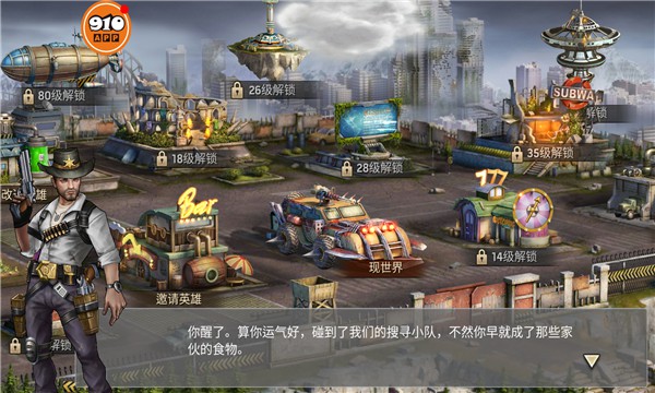 ĩ�ո߱������ιٷ����°�ͼ2: