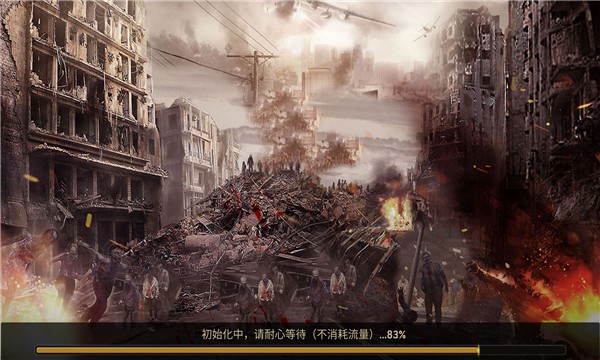 ĩ�ո߱������ιٷ����°�ͼ3: