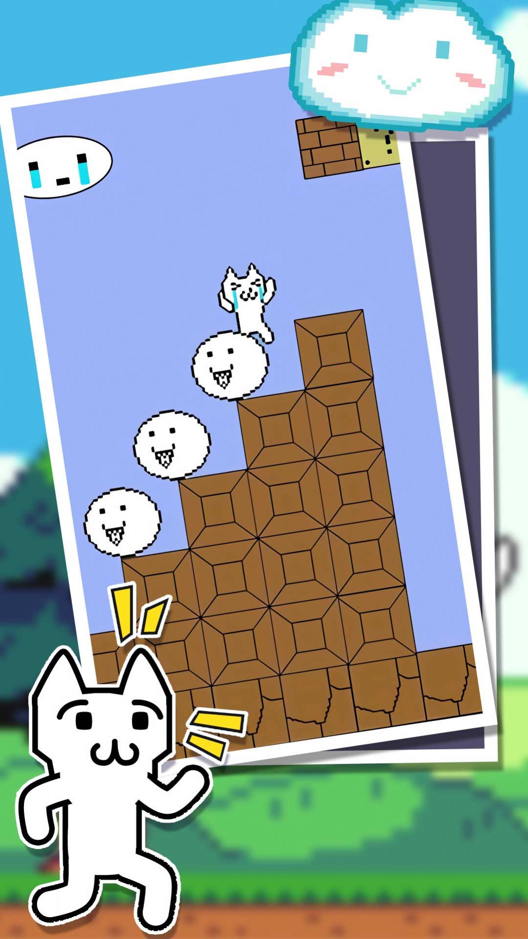 ���㰼��Ϸ�ٷ����°�ͼ1: