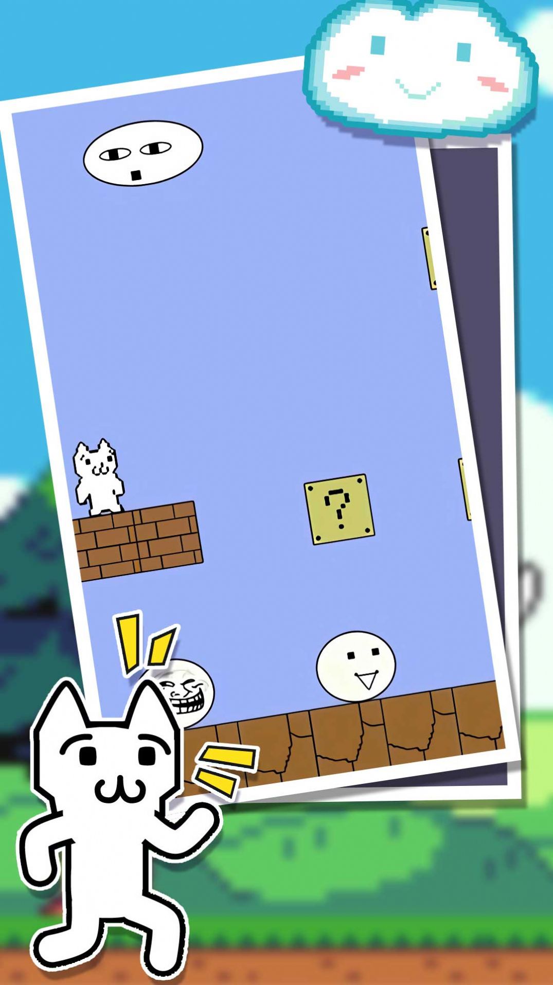 ���㰼��Ϸ�ٷ����°�ͼ2: