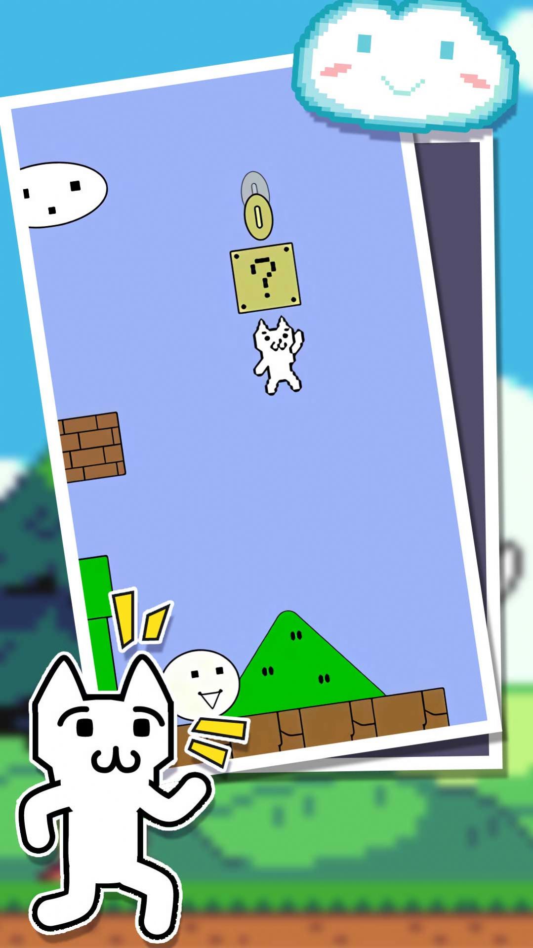 ���㰼��Ϸ�ٷ����°�ͼ3: