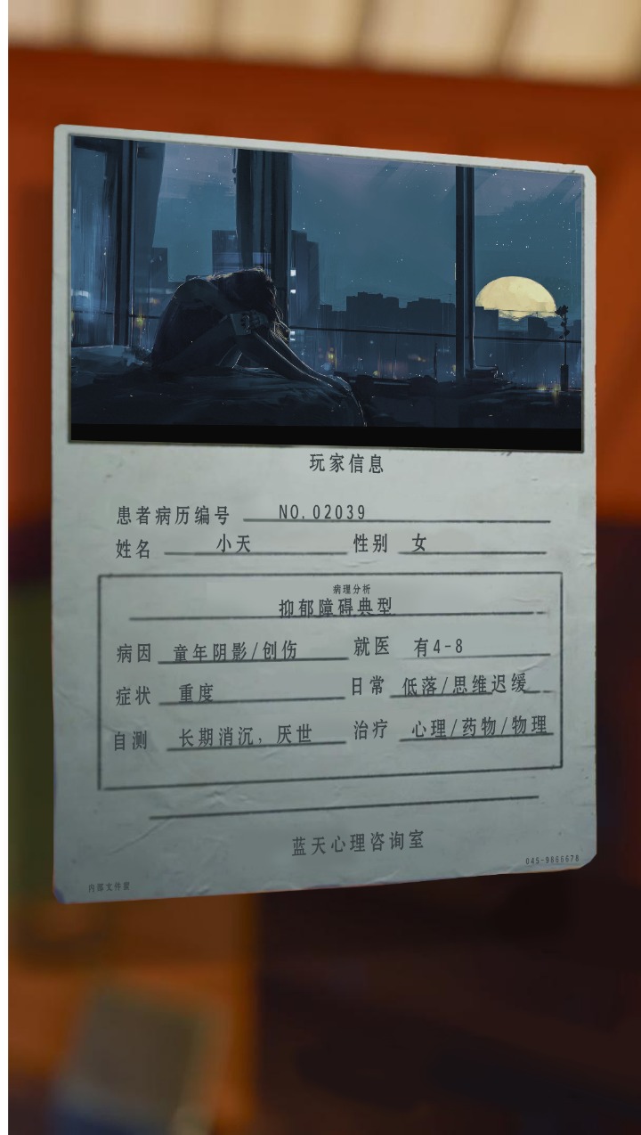 Iˮc[D2: