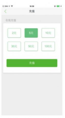 ����������app���°汾1.0.8���ذ�׿��ͼ3: