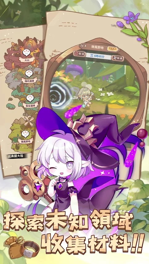 ������ŮM�ٷ�������������ͼ3: