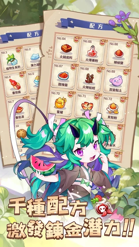 ������ŮM�ٷ�������������ͼƬ1