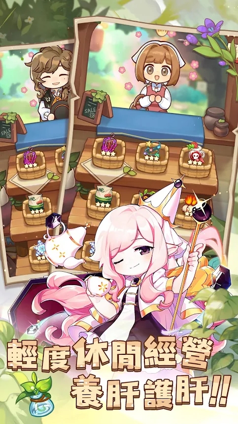 ������ŮM�ٷ�������������ͼ1: