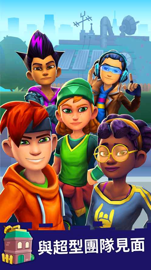 ������԰��Ϸ��׿������ͼ2: