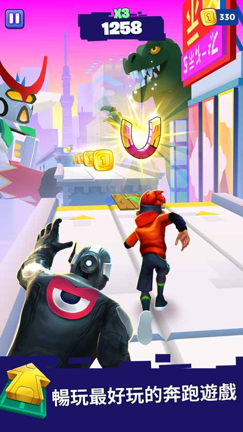 ������԰��Ϸ��׿������ͼ1: