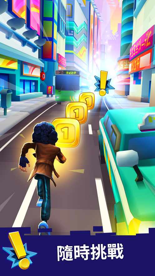 ������԰��Ϸ��׿������ͼ3: